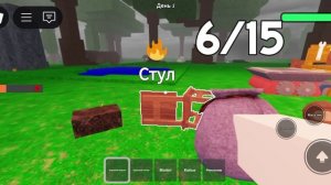 играю в 99 ночей в лесу