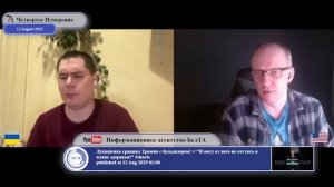 Все зависит от президента Путина...