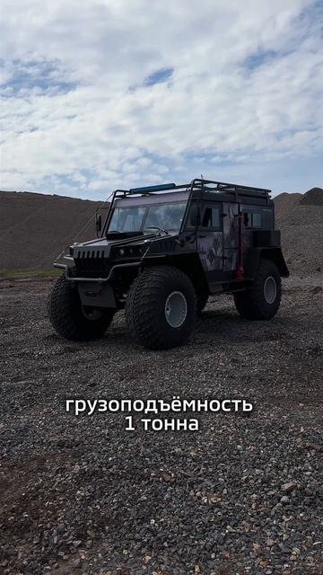 Обзор на вездеходы Егерь и Профи-Макc #shorts смотреть онлайн