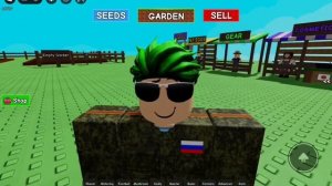 какое растение вырастит при гранд мастер спринклер в вырасти сад