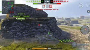 игра на 10 уравне и на восмом