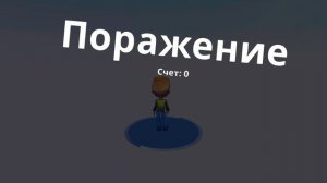 обнова вышла struckd  полная версия игры можете играть