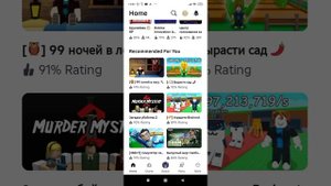 ребята я буду скучать по Стиву др в рб и у него был рак и дани не будет скорее всего:(