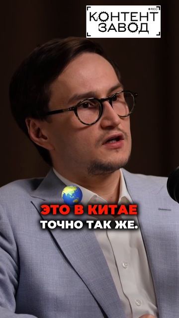 Строим Контент завод, вся информация в шапке профиля