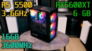 Красивый и мощный! Обзор и тесты | Ryzen 5 5500 / RX5600xt 6GB | Aleksey PC fan