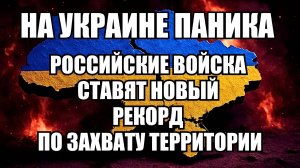 ⚡ Утренний Выпуск Новостей 14.08.25