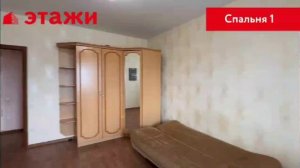 ул. Южная, 44