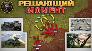 ❗💥⚡️В преддверии исторической встречи. ВС РФ начали наступление на Купянск. Сводка за 13.08.2025г.
