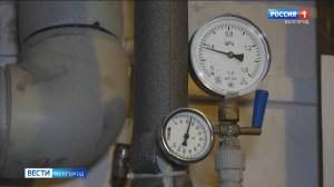 Жилой фонд Белгорода готовят к отопительному сезону