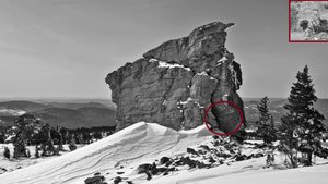 Куда ведет дверь в скале Горной Шории