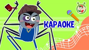 ПАУЧОК ГРИШКА ♫ КАРАОКЕ С ГОЛОСОМ ♫ МУЛЬТиВАРИК ТВ ♫ ДЕТСКИЕ ПЕСНИ В ДЕНЬ РОЖДЕНИЯ 0+