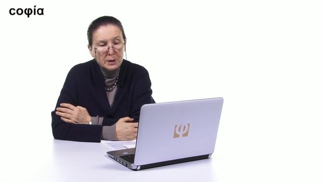 Православная психология / 20. Диалогический подход Тамары Флоренской. Ч. 2. sophias.ru смотреть онлайн