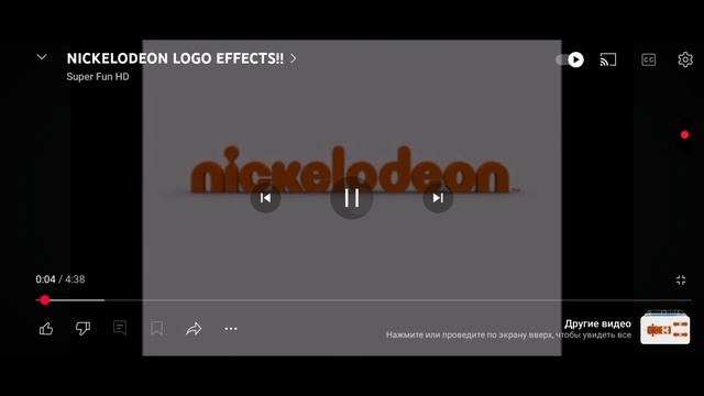 1000009980.mp4 смотреть онлайн