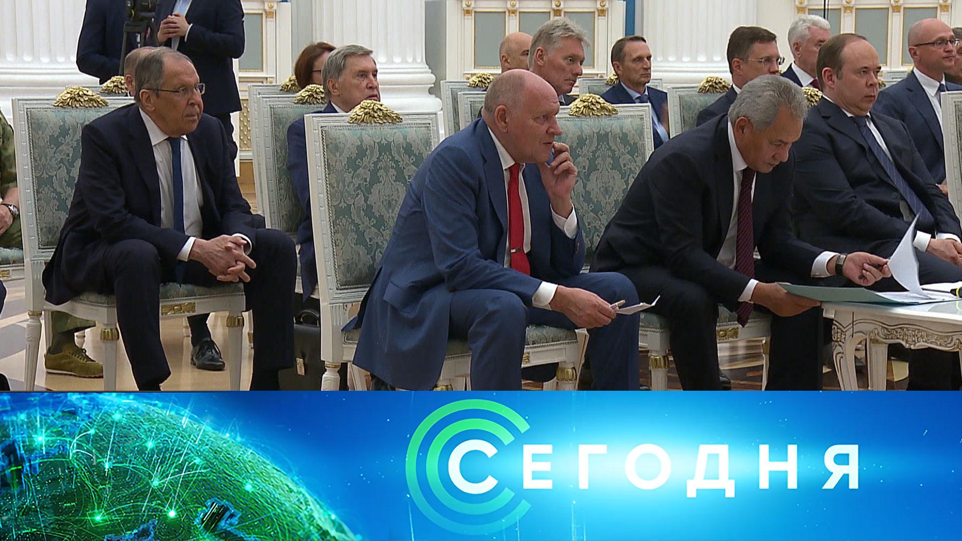 Сегодня: 14 августа 2025года. 19:00 | Выпуск новостей | Новости НТВ