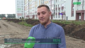 70 участков Уфы охватили проектом "Дорога к знаниям"