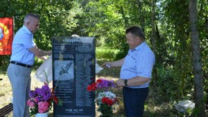 Памятный знак деревни Загоренье