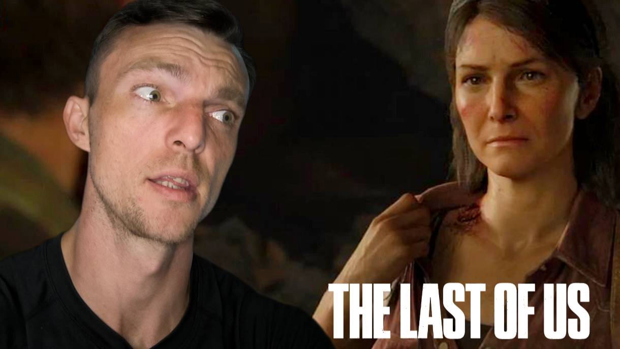 КУСНУЛИ РАЗОК  # The Last of Us Part # ОДИН ИЗ НАС # ПРОХОЖДЕНИЕ #  5
