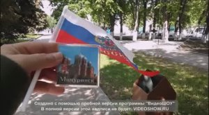 Россия Тамбовская область город Мичуринск на реке Лесной Воронеж 20 апреля лета 2025/7534