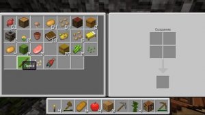 Впервые снимаю прохождения майнкравта