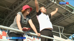 ГТРК СЛАВИЯ Региональный этап дворового футбола  14.08.25
