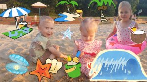 ☀️🌻ЛЕТО😍 ПЛЯЖ 🏖🌴