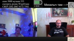 Теоремы Тарана