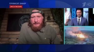 ВС РФ берут под контроль трассу Доброполье-Краматорск