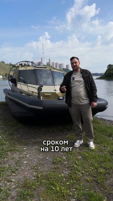 Какое водительское удостоверение необходимо для управления аэролодкой #shorts #Север #аэролодки смотреть онлайн