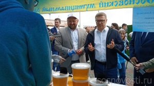 Агро. Газета Сосновская нива Сосновскии раион