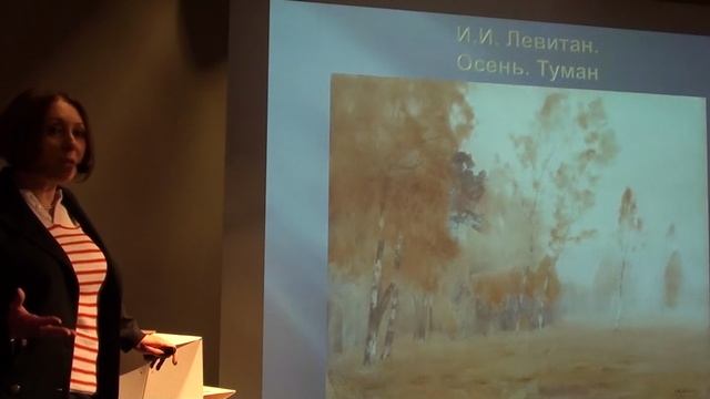 Парижские сезоны. К 150-летию со дня рождения С. П. Дягилева  Лекция Горловой В. А.