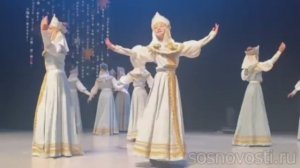 Челябинская область большая семья