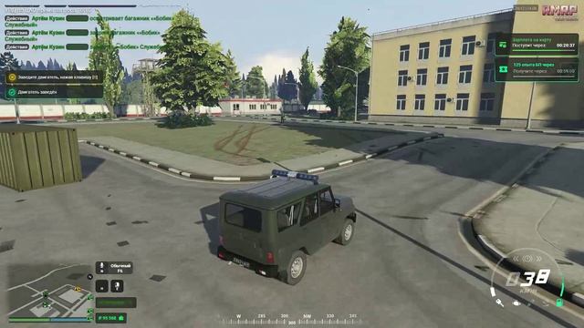 Grand Theft Auto V_2025.08.14-16.06 смотреть онлайн