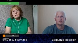 Только и осталось глупо улыбаться