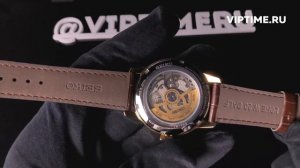 Seiko Presage SRPB44J1 Mechanical Watches