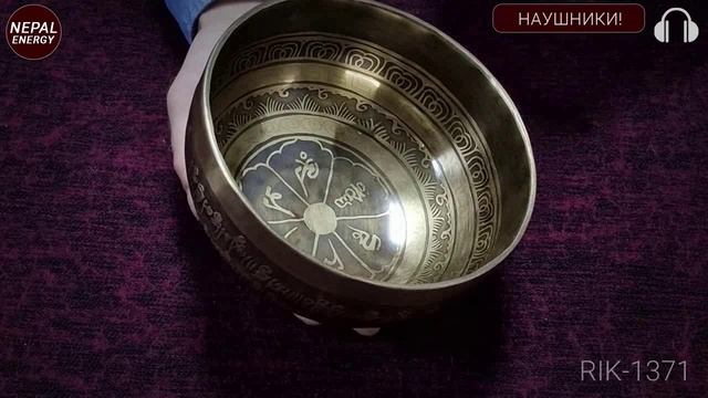 RIK-1371 смотреть онлайн