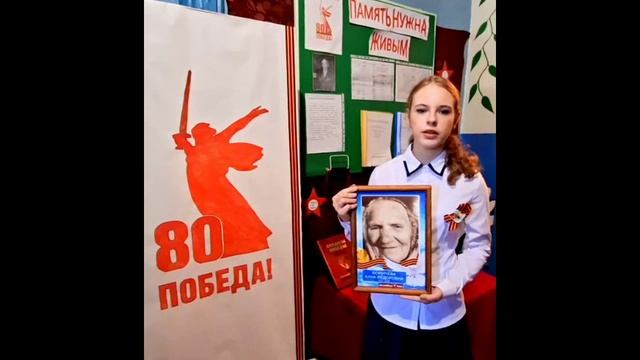 Шипилева Анастасия