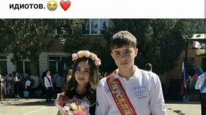 цыганская песня 2025 🔥👀 псих'контроль'17🫦