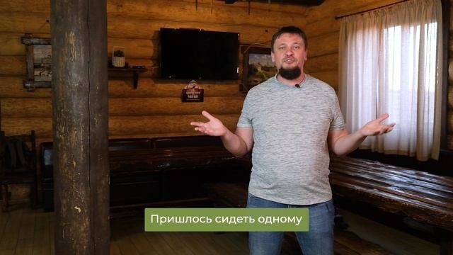Частые ошибки при строительстве бани