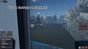 ДОБРЫЙ АДМИНИСТРАТОР АРРП! *НАШЕЛ СЕКРЕТНЫЕ ПРОМОКОДЫ*