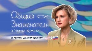 А вы знали, что на гербе России есть ключ?