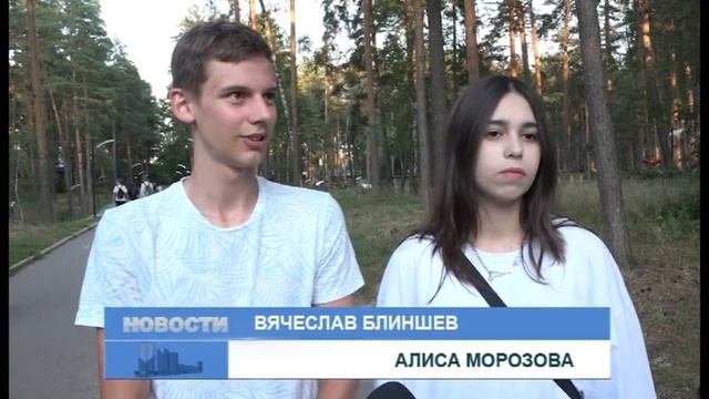 На зареченских каштанах установили домики для полезных насекомых