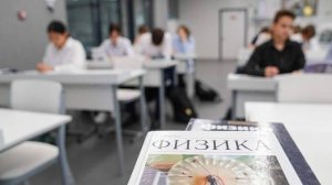 Ямальские школы подключат к «МЭШ»