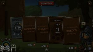 Swords & Souls Neverseen Training Area Gold Tier Speedrun