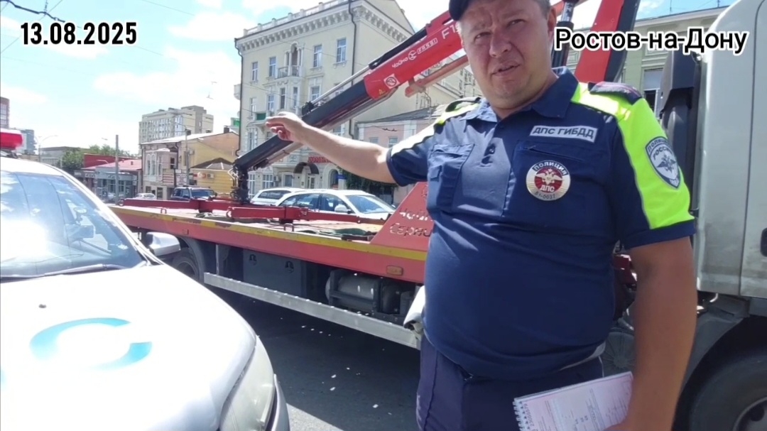 🔥#5. ОЧЕРЕДНОЙ СТЫД И ПОЗОР ИНСПЕКТОРУ ГАИ! ПЛ. КАРЛА МАРКСА🔥 смотреть онлайн