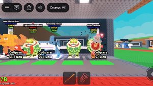 Открыл Lucky block в Укради брейнрот #shorts #3