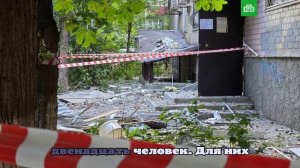 Число пострадавших из-за атаки БПЛА в Ростове-на-Дону выросло до 15 человек