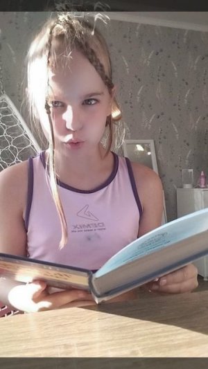 Не знаю как назвать это видео