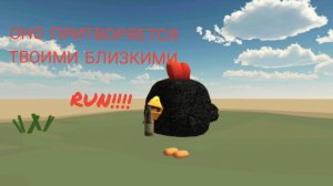 Призыв мимика мистическая охота на мёртвого существо кода 2525554455547785 Error