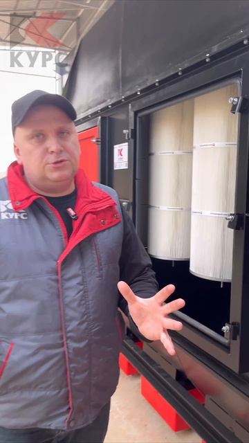 🌪️ Как очистить воздух в обитаемой камере смотреть онлайн