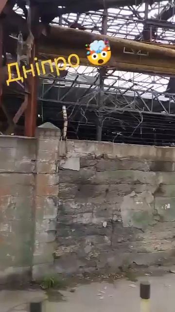 Цеха трубного завода в Днепропетровске